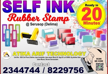 SELFINK RUBBER STAMP – 20 MINUTES