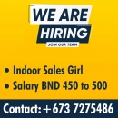 WE ARE HIRING