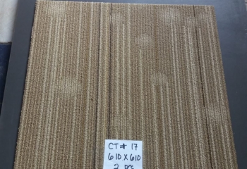 Carpet Tiles for Sale