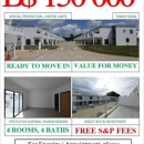 Double Storey Terrace House